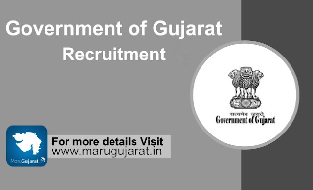 Government of Gujarat