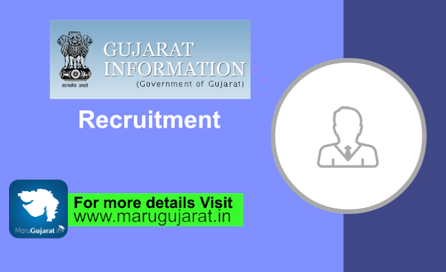 Gujarat2Binformation2Bdepartment