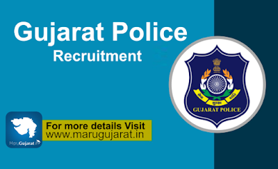 Gujarat Police LRD Result 2022