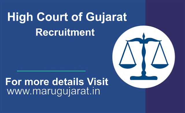 High Court of Gujarat recruitment