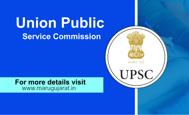 UPSC Updates on 24-01-2023