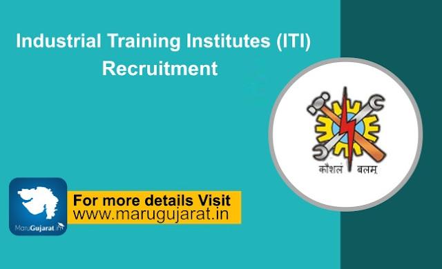 ITI Sidhhpur Recruitment 2022