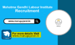 MGLI Recruitment 2022