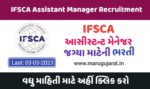 IFSCA Assistant Manager