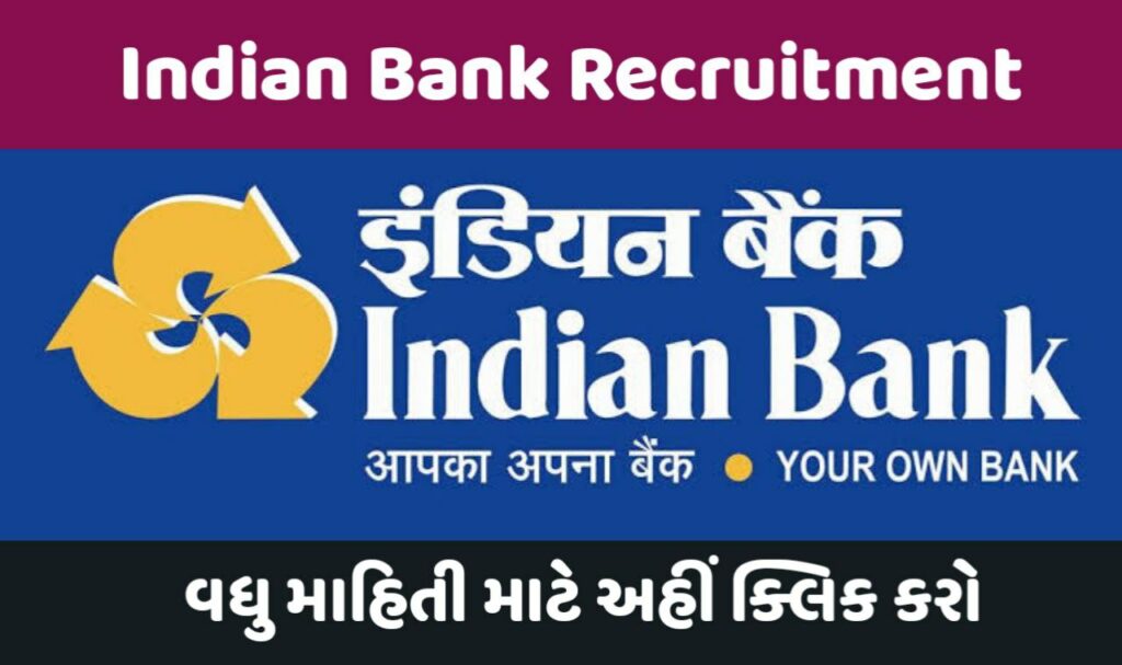 Indian Bank Specialist Recruitment 2023