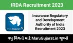 IRDA Recruitment