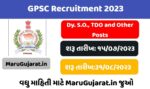 gpsc recruitment 2023