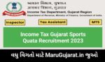Income tax department