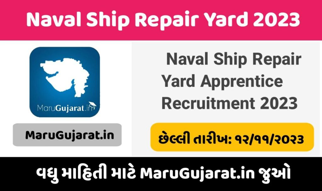 naval ship repair yard