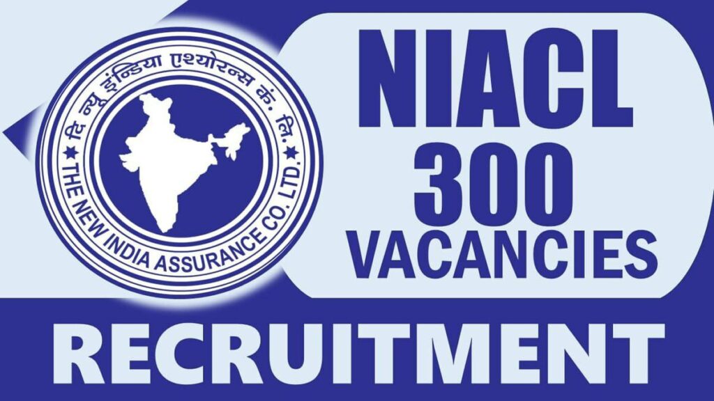 niacl recruitment 2024