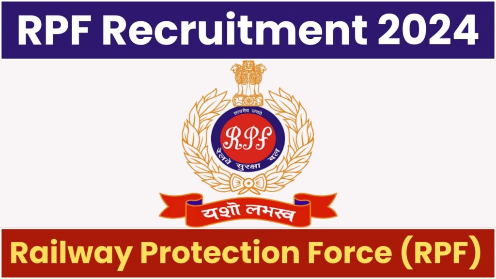 RPF-Recruitment-2024