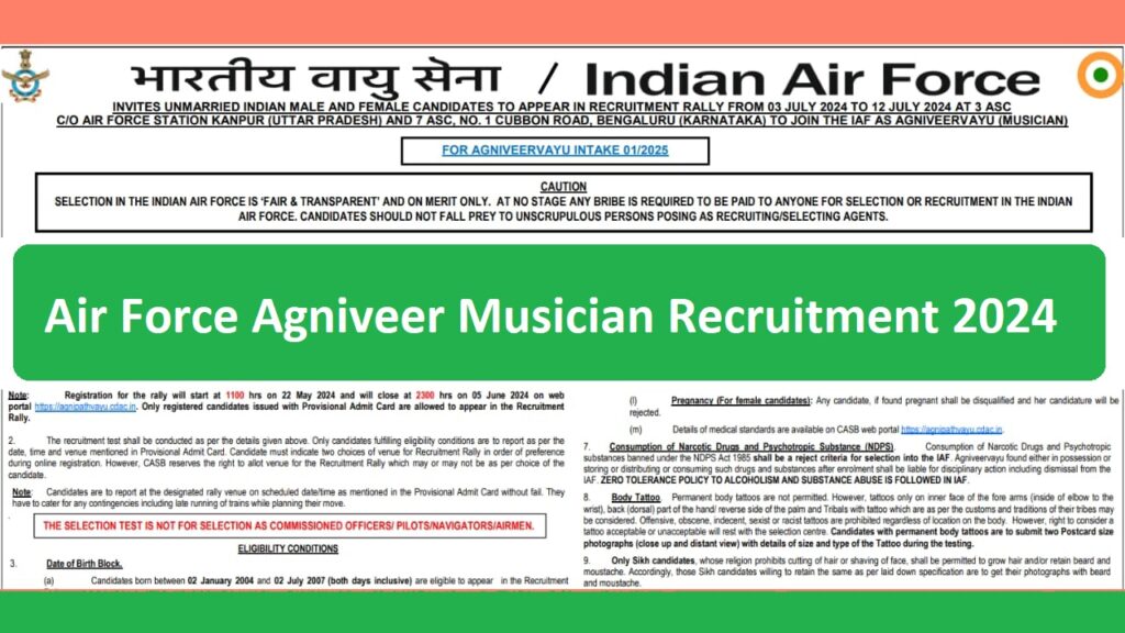 Air-Force-Agniveer-Musician-Recruitment-2024