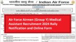 Air-Force-Airmen-Group-Y-Medical-Assistant-Recruitment-2024