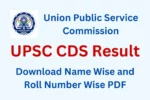 UPSC-CDS-Result