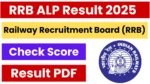 RRB-ALP-Result-2025