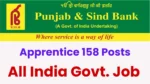 🏦 PSB Bank Apprentice Recruitment 2025: Apply for 158 Vacancies 1 PSB-Bank-Apprentice-Recruitment-2025