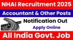 NHAI-Recruitment-2025